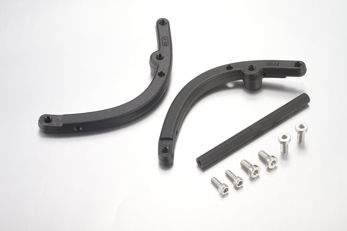 SHE7917 - Motor skid plate bracket - Mini