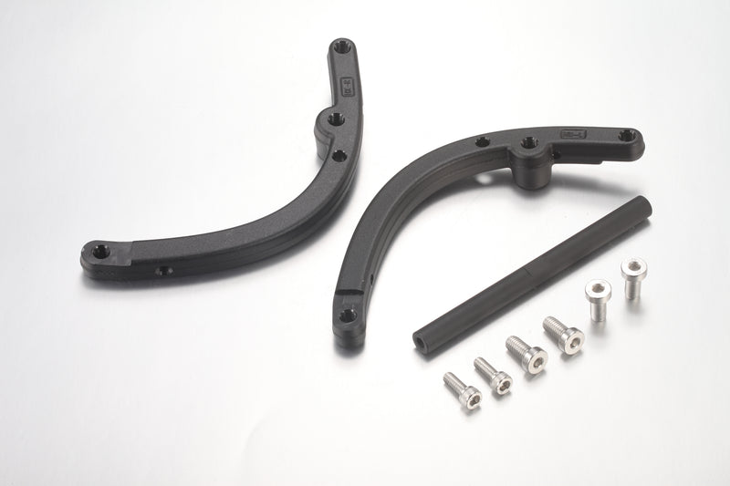 SHE7917 - Motor skid plate bracket - Mini
