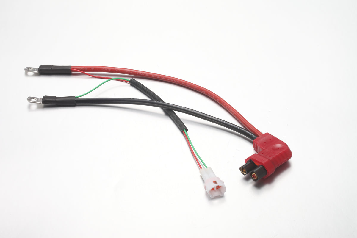Battery Power Cable Wire - Mini