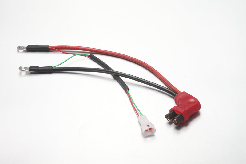 Battery Power Cable Wire - Mini