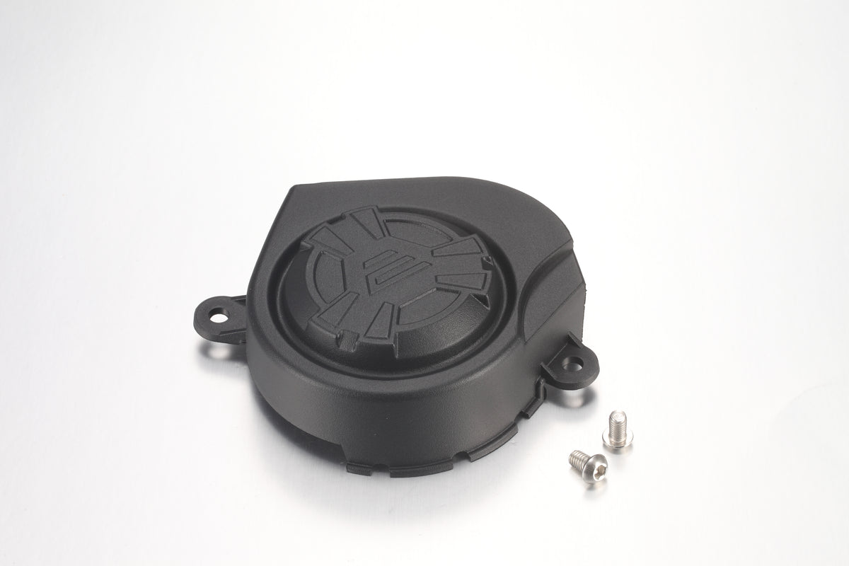SHE7857 - Motor Protection Guard （with 2 screws) - SS2.0