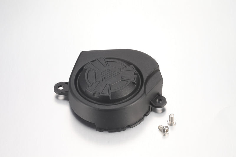 SHE7857 - Motor Protection Guard （with 2 screws) - SS2.0