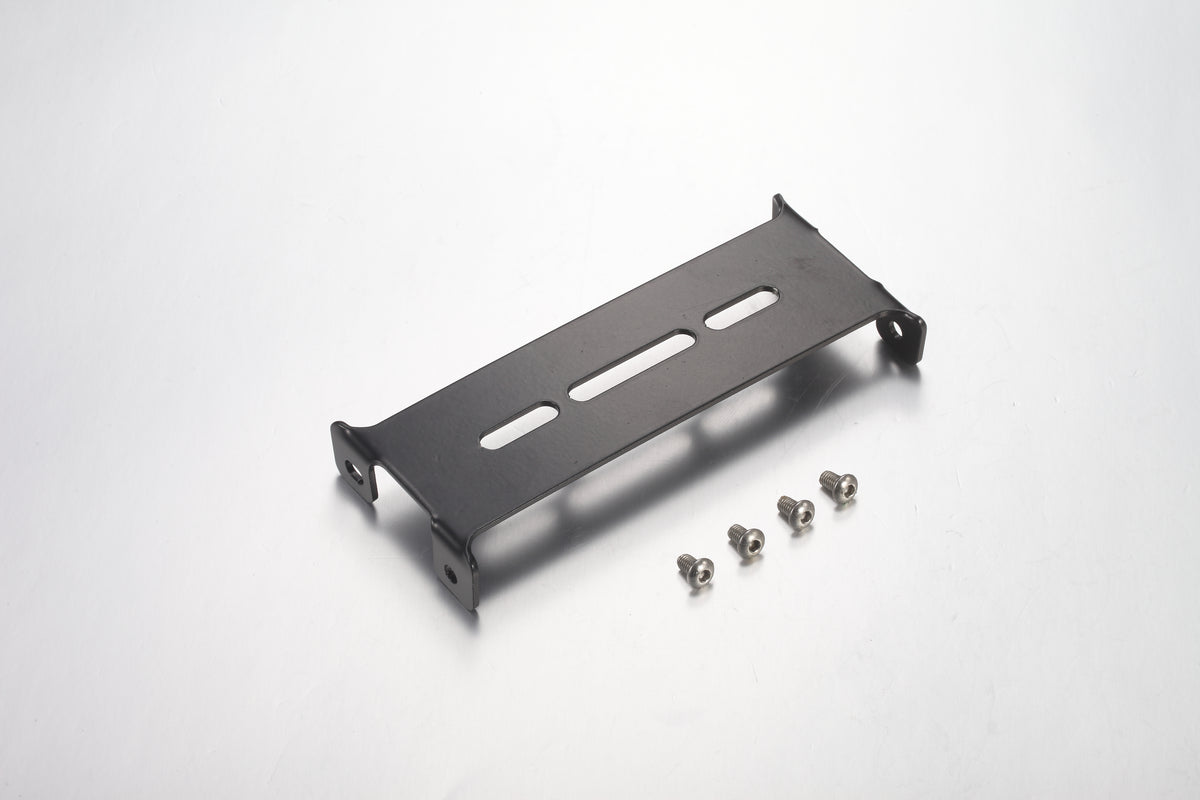 SHE7957 - Front Battery Protection Plate - Mini